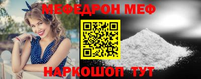 apvp Ипатово