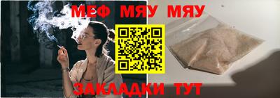кокаин Изобильный