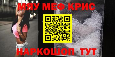 apvp Ипатово