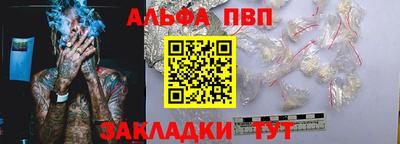 кокаин Изобильный