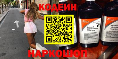 хмурый Ирбит