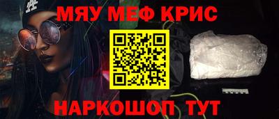 apvp Ипатово