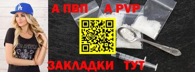 хмурый Ирбит
