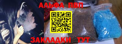 кокаин Изобильный