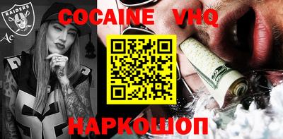 apvp Ипатово