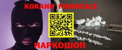 хмурый Ирбит