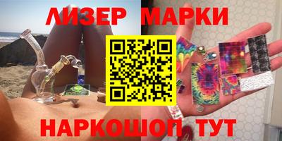 хмурый Ирбит