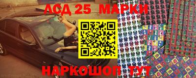 apvp Ипатово