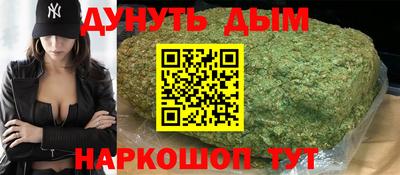 хмурый Ирбит
