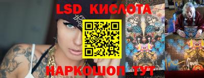 хмурый Ирбит