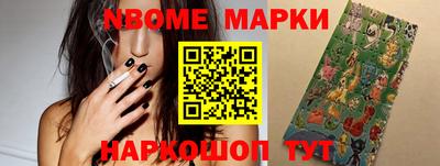 хмурый Ирбит