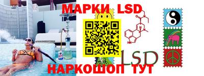 хмурый Ирбит
