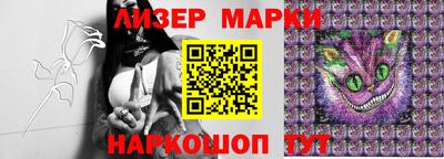 кокаин Изобильный