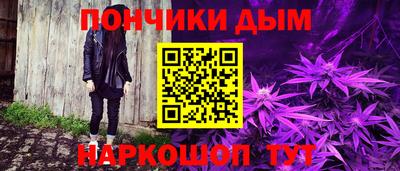 кокаин Изобильный