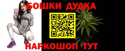 apvp Ипатово