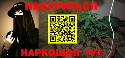 хмурый Ирбит