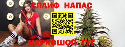 кокаин Изобильный
