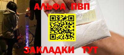 хмурый Ирбит