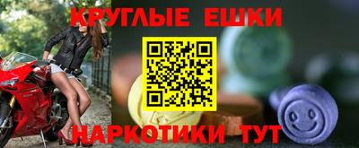 хмурый Ирбит