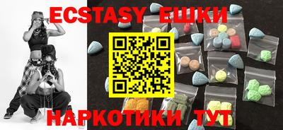 кокаин Изобильный