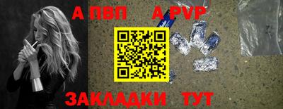 кокаин Изобильный