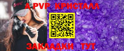кокаин Изобильный