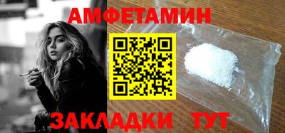 кокаин Изобильный