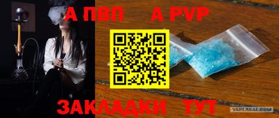 хмурый Ирбит