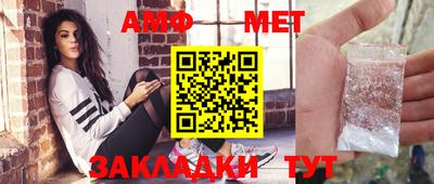 apvp Ипатово