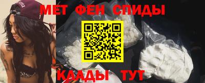 хмурый Ирбит
