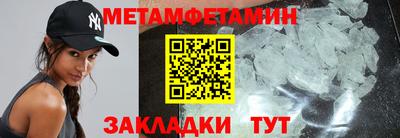 хмурый Ирбит