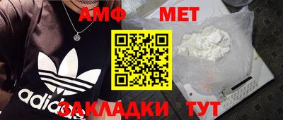 кокаин Изобильный
