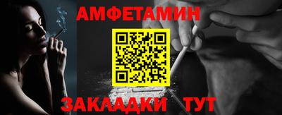 кокаин Изобильный