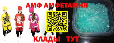 хмурый Ирбит