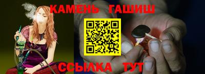 хмурый Ирбит