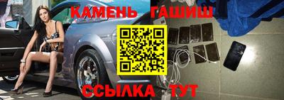 apvp Ипатово