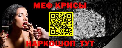 apvp Ипатово