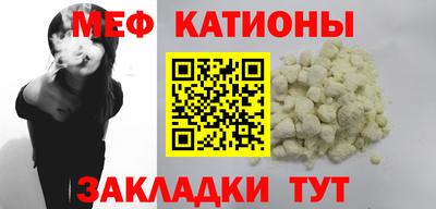 кокаин Изобильный
