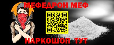 apvp Ипатово