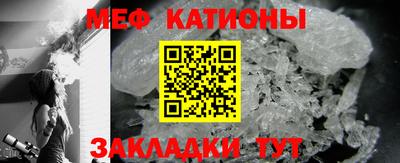 apvp Ипатово