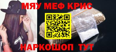 apvp Ипатово