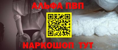 хмурый Ирбит
